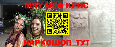 скорость Партизанск