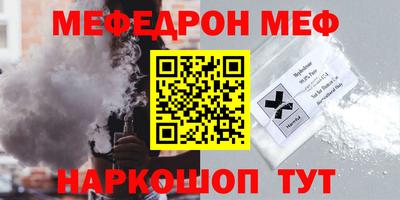 скорость Партизанск