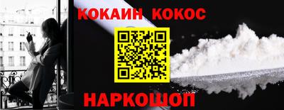 меф VHQ Пенза