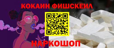 скорость Партизанск