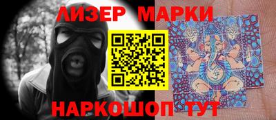 кокс Первоуральск