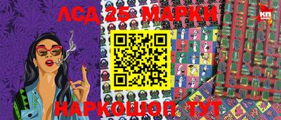 кокс Первоуральск