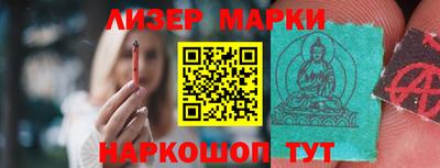 скорость Партизанск