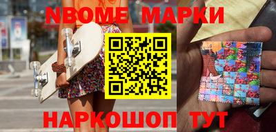 кокс Первоуральск