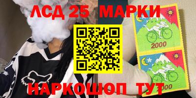 скорость Партизанск