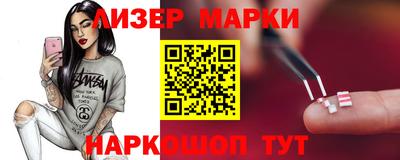 меф VHQ Пенза