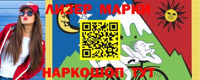 скорость Партизанск