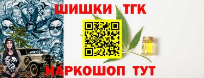 скорость Партизанск