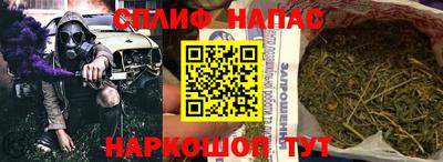 кокс Первоуральск