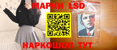 кокс Первоуральск