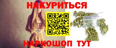 кокс Первоуральск