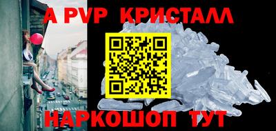 кокс Первоуральск
