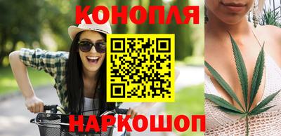 меф VHQ Пенза