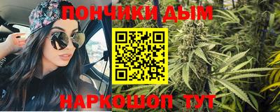 меф VHQ Пенза