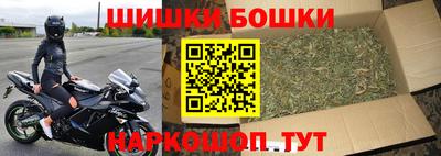 скорость Партизанск