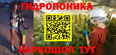 кокс Первоуральск