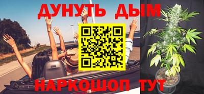скорость Партизанск