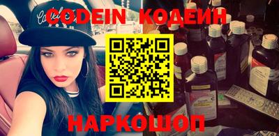 кокс Первоуральск