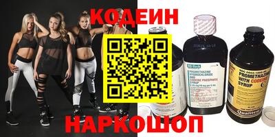 меф VHQ Пенза