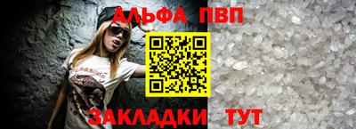 скорость Партизанск