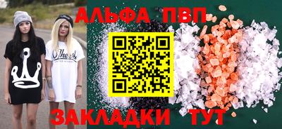 кокс Первоуральск