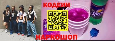 скорость Партизанск