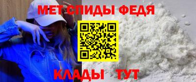 кокс Первоуральск