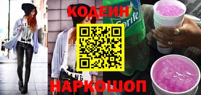 скорость Партизанск