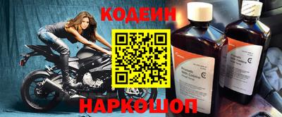 меф VHQ Пенза