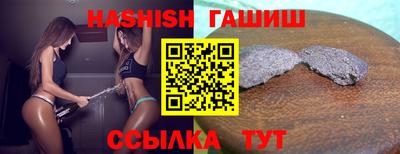 кокс Первоуральск