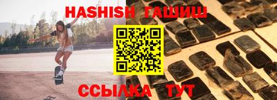меф VHQ Пенза
