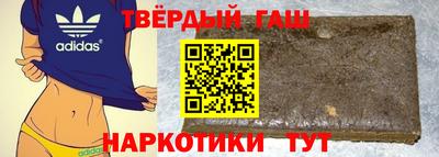 скорость Партизанск