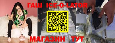 меф VHQ Пенза