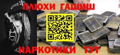 кокс Первоуральск
