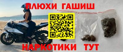 скорость Партизанск