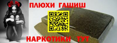 меф VHQ Пенза